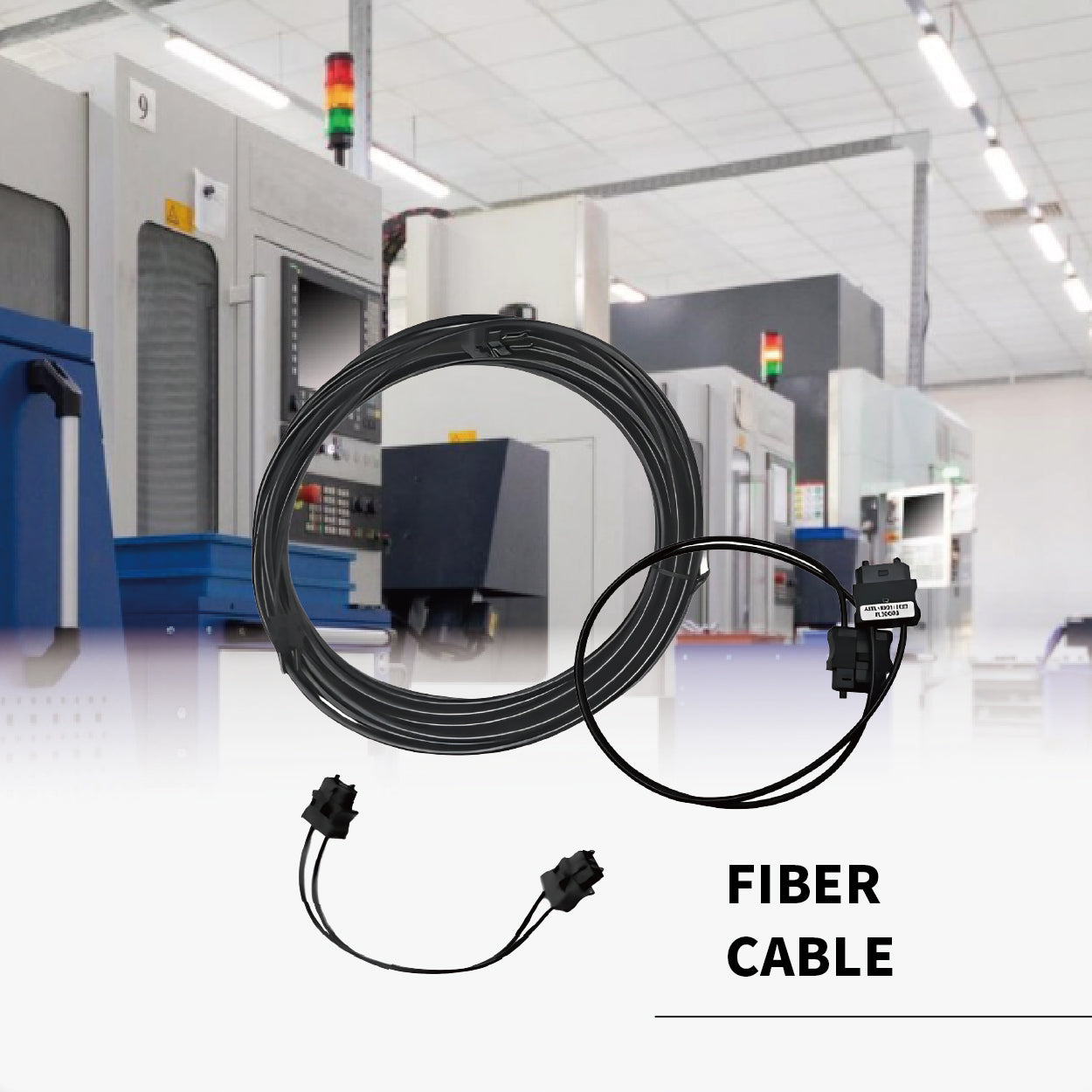 ❖光纖線材 Fiber Cable